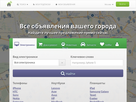 festima.ru-screenshot-desktop
