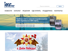 incotexcom.ru-screenshot