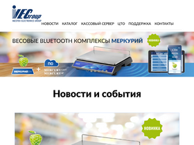 incotexkkm.ru-screenshot-desktop