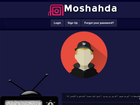 moshahda.net-screenshot-desktop