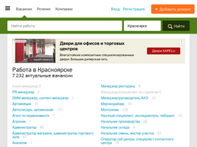 rosrabota.ru-screenshot