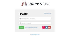 schoolmerkatys.ru-screenshot